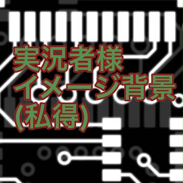 イラスト集