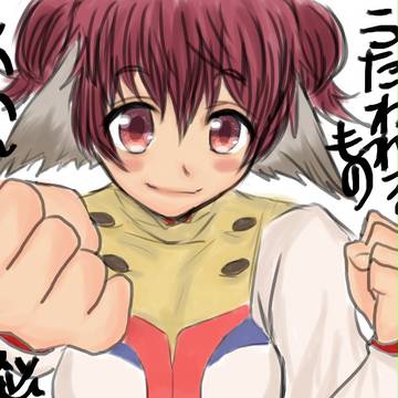 【うたわれるもの】　シノノン大人になったら美人だよね絶対