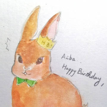HB for AIBA