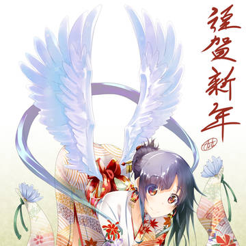 明けてました
