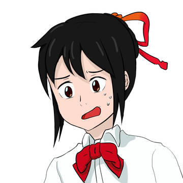 君の名はみつは