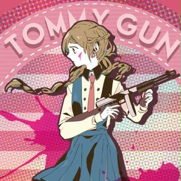 tompson (tommy gun)