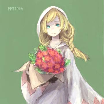FFT