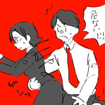 ろぐ