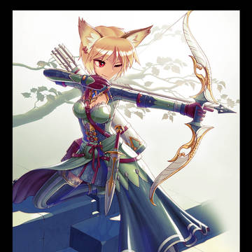 archer 2017