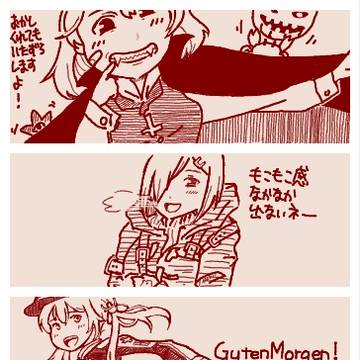 手書きレス(8)