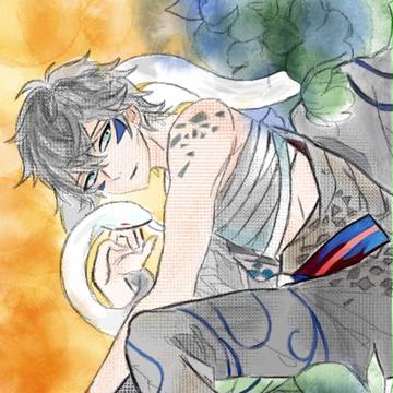 Izuma Sena