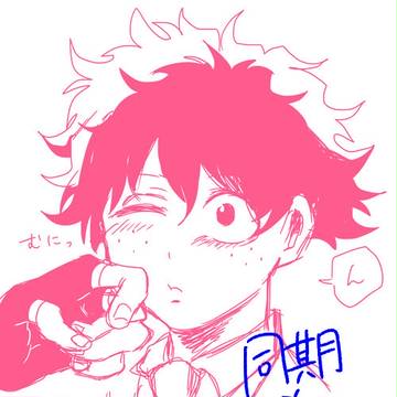 【ついろぐ７】同期出