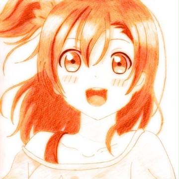 穂乃果ちゃん