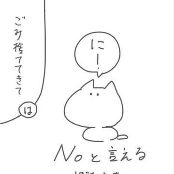 ぼたもち2016