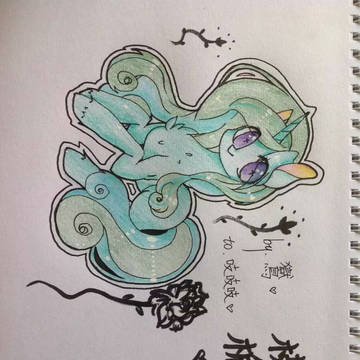 交换绘