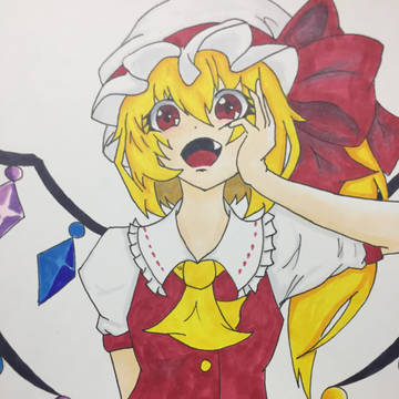 なんとなく書いてみた6 フランドール