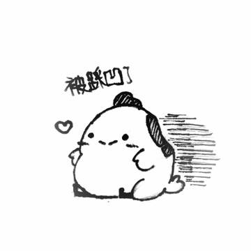 肥雞