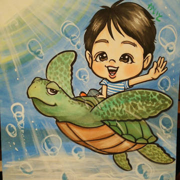 海亀 似顔絵