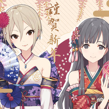 羽衣小町❀