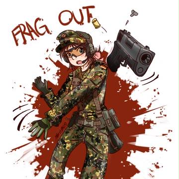 Glock Nade.jpeg