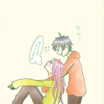 考えろバーカ！！