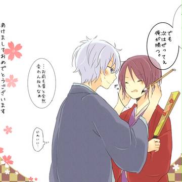 遅ればせながら