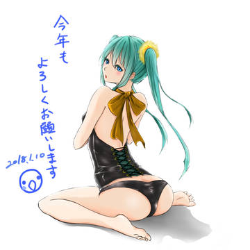 お尻ナンバー１