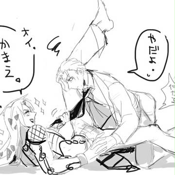 ジョジョらくがきまとめ