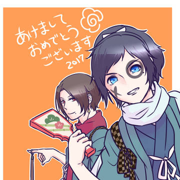 2017年