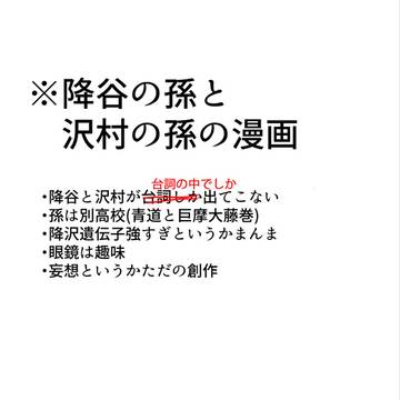 インテ無配と通販のお知らせ