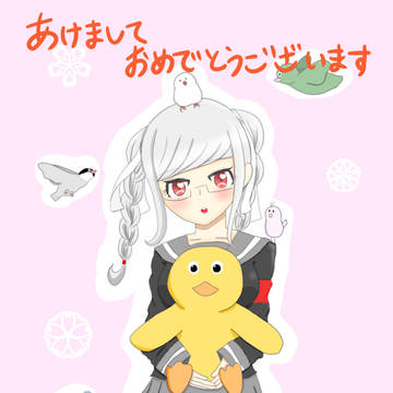 ダンロン年賀まとめ