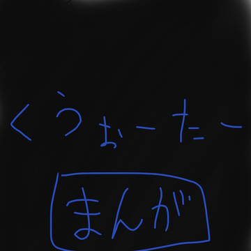 9uarter