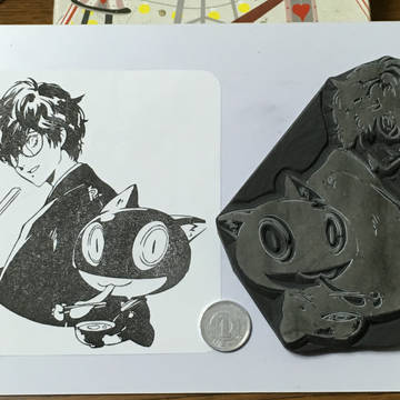 【消しゴムはんこ】 ペルソナ5 主人公&モルガナ