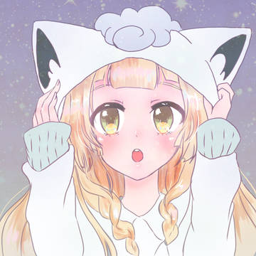 着ぐるみかぶリーリエ