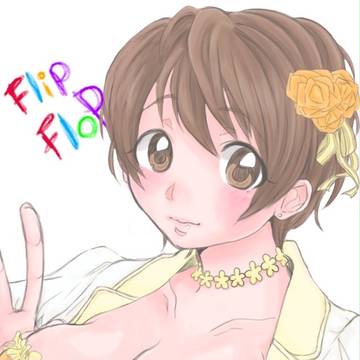 おいかわいい