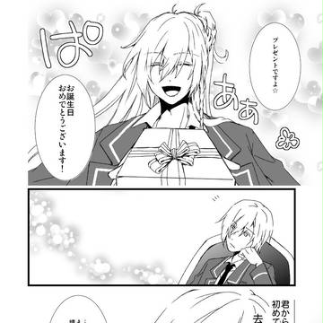 【あんスタ】英智様お誕生日おめでとうございます!