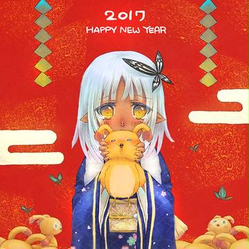PSO2 明けましておめでとうございます！