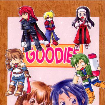 GOODIESと恋が始まる理由