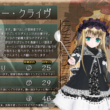 CQFⅡに参戦です!