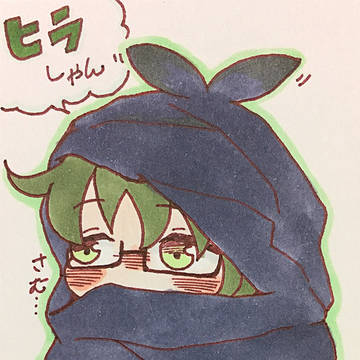 ラーヒー