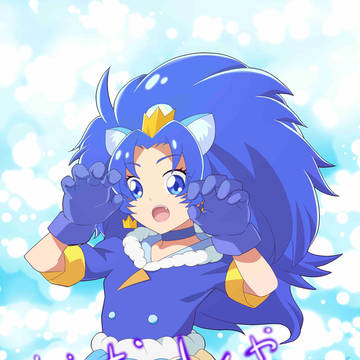 がむしゃライオン
