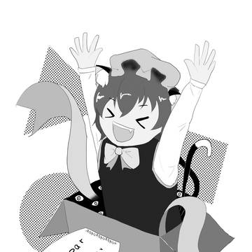 2016年秋季例大祭 ゲスト原稿