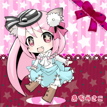 うちのこ
