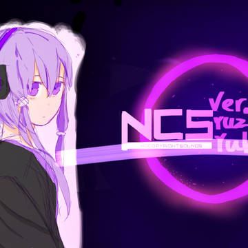 NCSゆかり
