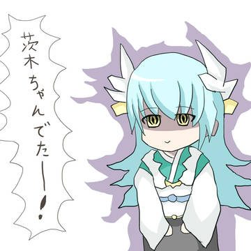 きよひーは愛が溢れてるから…