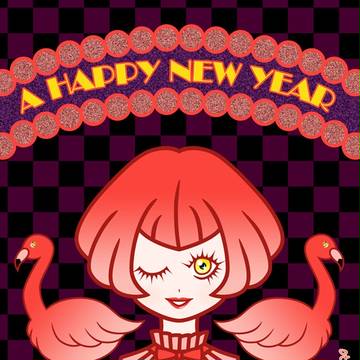 2017*年賀状