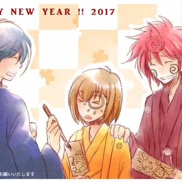 新年＆通販のお知らせ