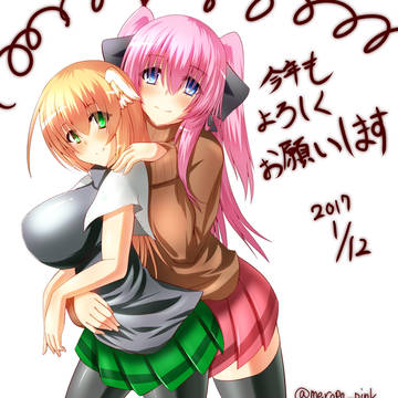 はぴばす