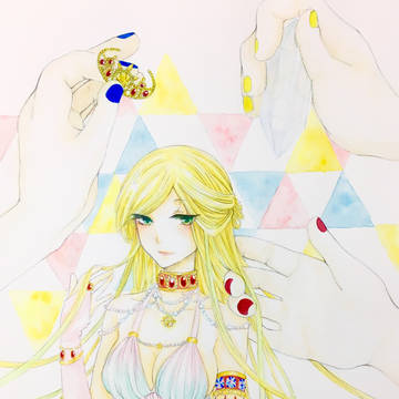 神様に愛された魔女