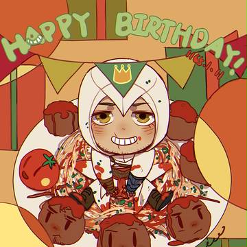 HAPPY BIRTHDAY TO Altair!