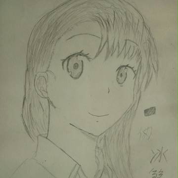 伪恋