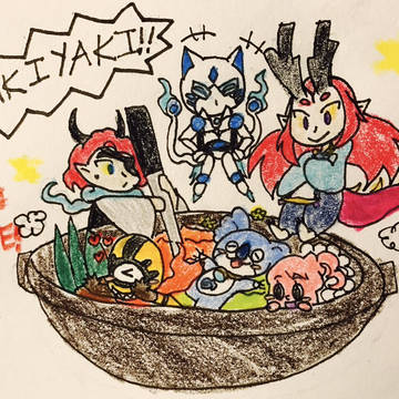 SUKIYAKI