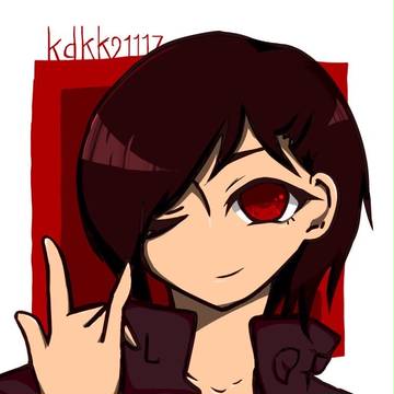 またまた