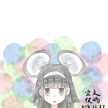 水彩练习1